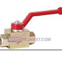 شیر ربعگرد فشار قوی شیر ربعگرد فشار قوی